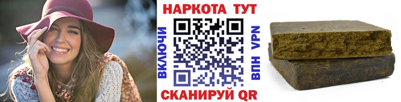 Магазин наркотиков Электроугли APVP  КОКАИН  Экстази  Псилоцибиновые грибы  Каннабис  ГАШ 