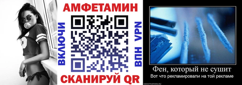 цены   Электроугли  Амфетамин 97% 