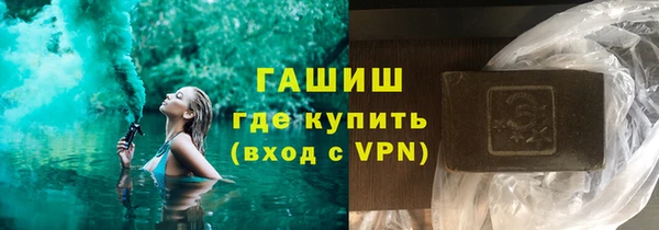 кокаин Богданович
