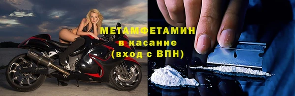 кокаин Богданович