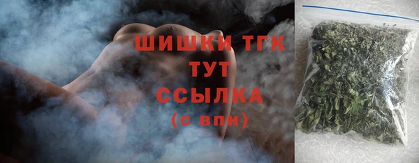 кокаин Богданович