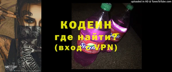 кокаин Богданович