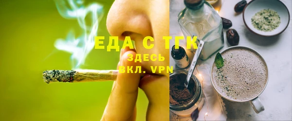 кокаин Богданович