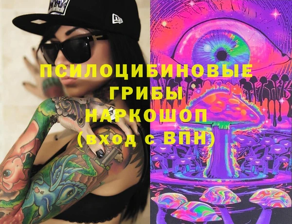 кокаин Богданович