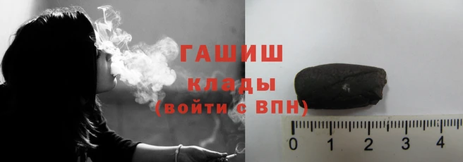 кокаин Богданович