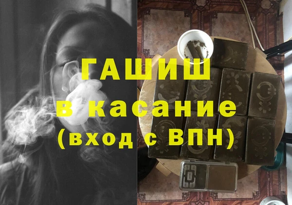 кокаин Богданович