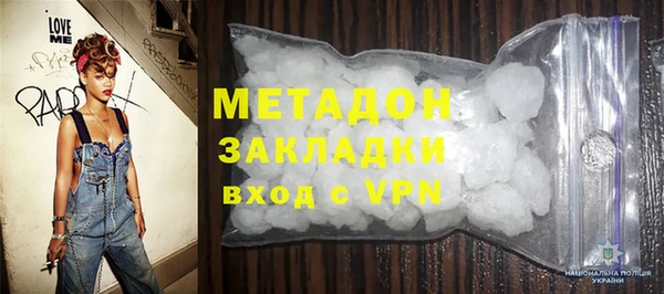 кокаин Богданович
