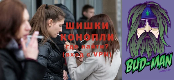 прущие крисы Богородск