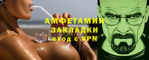 кокаин Богданович