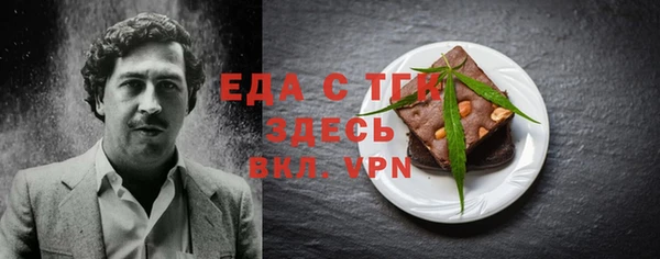 кокаин Богданович